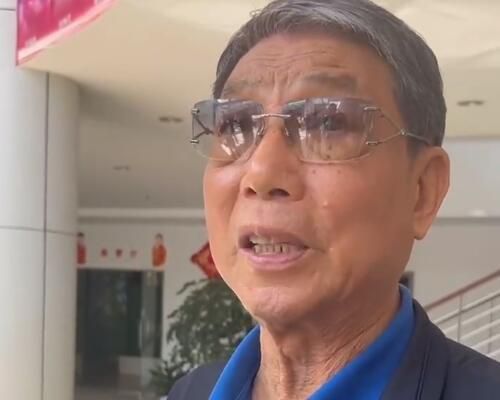 四虎在线播放免费永久视频
