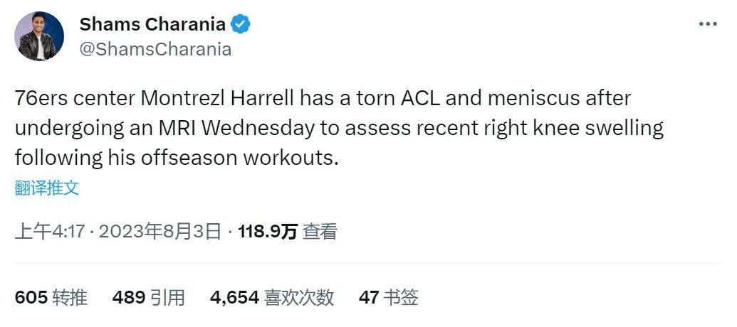 四虎在线播放免费永久视频